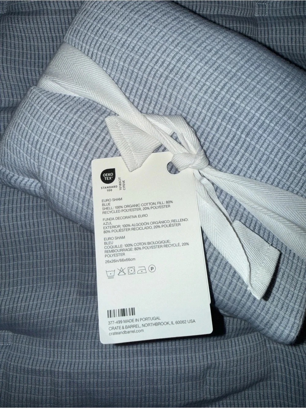 Crate&Barrel Light Blue Euro Sham with Subtle Grid